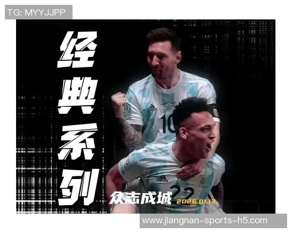 梅西怒斥裁判任意球争议现场频繁摆球与手势互动引发热议