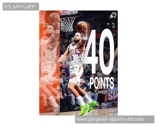 狄龙赛前预判热火冲击篮筐呼吁球队加强身体对抗提升竞争力