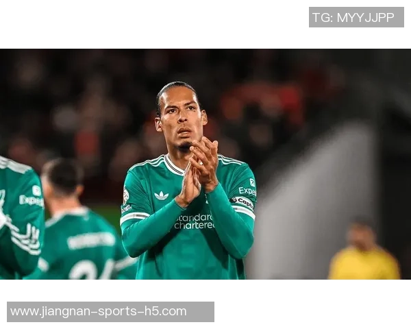 范戴克展望曼城之战强调吸取经验与持续进步的重要性 范戴克展望曼城之战强调吸取经验与持续进步的重要性